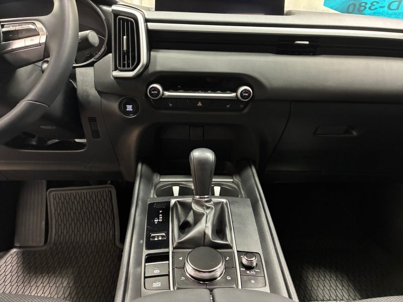 2025 Mazda Mazda CX-50 2.5 S Premium Package