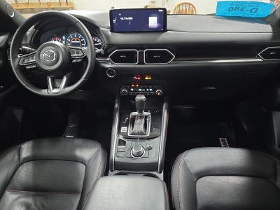 2023 Mazda Mazda CX-5 2.5 Turbo